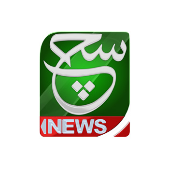 Media feature